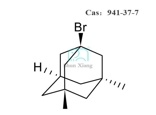 1-ブロモ-3,5-ダイメチラダマンタン CAS番号 941-37-7 99%