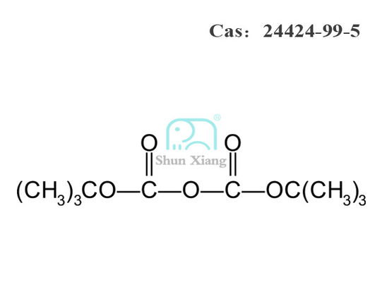 24424-99-5 Cas BOC2O アミノプロテクタントシリーズ ボクアンヒドリド