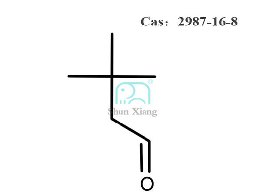 33,3-ダイメチルバチルアルデヒド CAS番号 2987-16-8