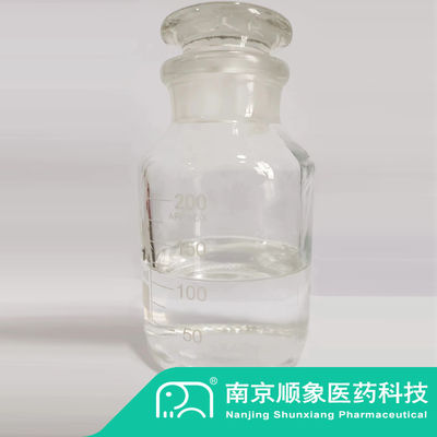 99%min色のない液体 薬剤製造のためのアミノ保護剤シリーズ