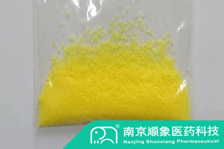 高純度アゾシリーズ DBAD 製薬間介剤 CAS NO 870-50-8