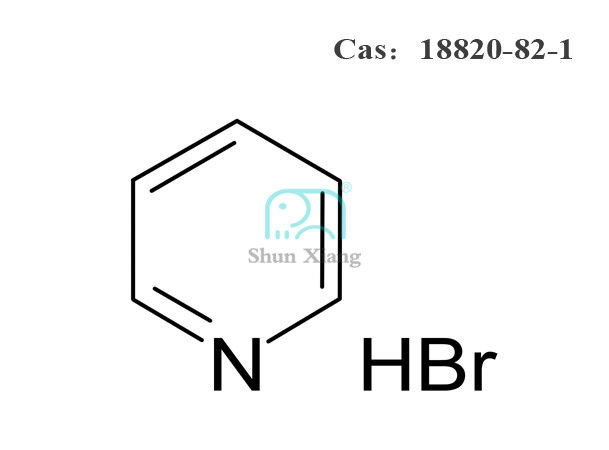 ピリジンヒドロブロマイド CAS No 18820-82-1 25kg ドラム 製薬産業用