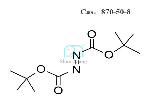 直接供給 薬剤間介剤のAzoシリーズDBAD CAS NO 870-50-8