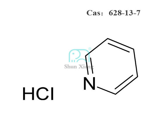 98純度0.5%ピリジンヒドロクロリド バイオ化学研究用白水晶粉末